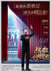 啪啪伊人网